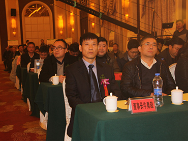 日报社报道关于江南官方体育官方入口（China）官方网站挂牌文章