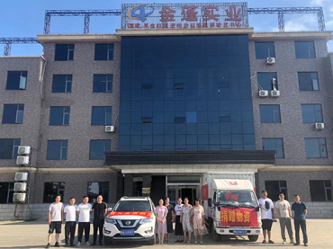 风雨同舟，江南官方体育官方入口（China）官方网站携带整车捐赠物资前往新乡灾区